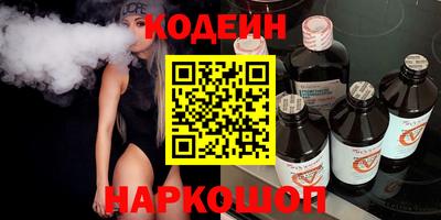 MDMA Premium VHQ Обь