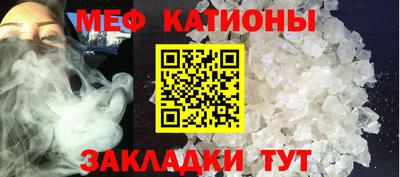 PSILOCYBIN Первоуральск