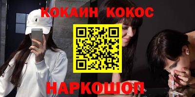 спиды Партизанск