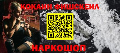 спиды Партизанск