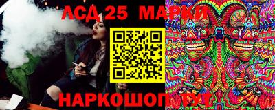 PSILOCYBIN Первоуральск