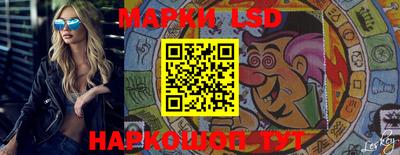 PSILOCYBIN Пенза