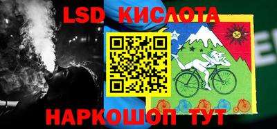 PSILOCYBIN Первоуральск