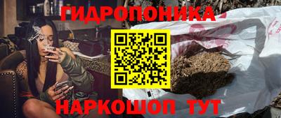 PSILOCYBIN Первоуральск