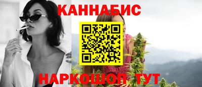 PSILOCYBIN Пенза