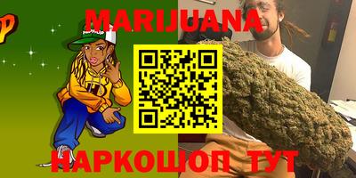 спиды Партизанск