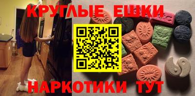 MDMA Premium VHQ Обь