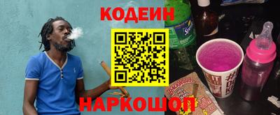 PSILOCYBIN Первоуральск