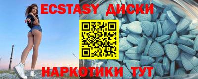 PSILOCYBIN Пенза