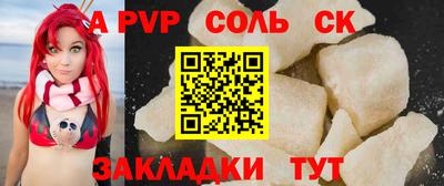 PSILOCYBIN Пенза