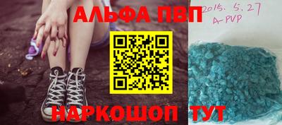 PSILOCYBIN Первоуральск