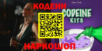 PSILOCYBIN Пенза
