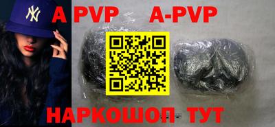 PSILOCYBIN Первоуральск