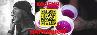 PSILOCYBIN Первоуральск