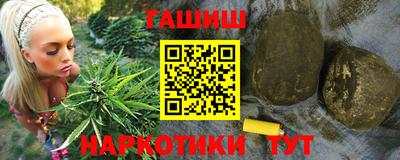 PSILOCYBIN Первоуральск