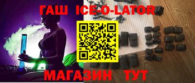 PSILOCYBIN Первоуральск