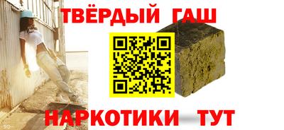 PSILOCYBIN Пенза