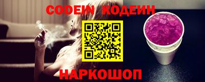 PSILOCYBIN Пенза