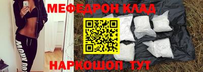 MDMA Premium VHQ Обь