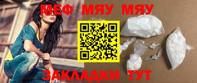 гашишное масло Нягань