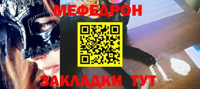 PSILOCYBIN Первоуральск