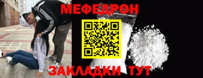 PSILOCYBIN Первоуральск