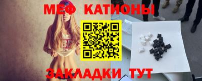 PSILOCYBIN Первоуральск