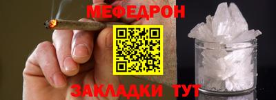 MDMA Premium VHQ Обь